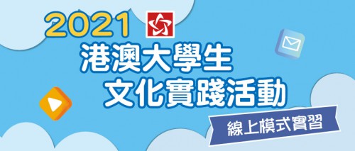 2024澳門天天開好彩大全蠱,實(shí)踐解析說明_10DM87.118