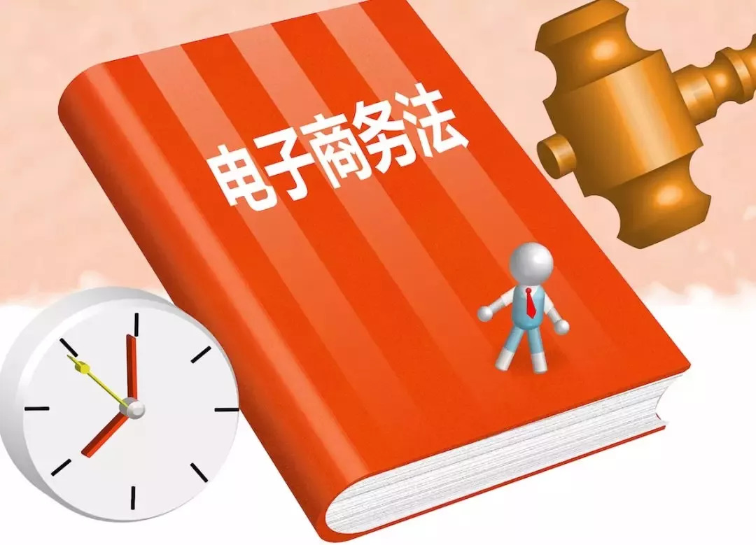 2024澳門免費(fèi)最精準(zhǔn)龍門,準(zhǔn)確資料解釋落實(shí)_3D82.546