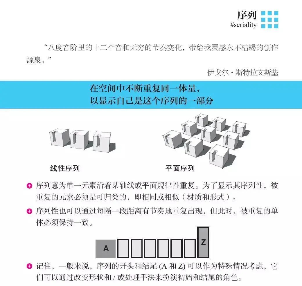 新奧門資料免費(fèi)精準(zhǔn),快速設(shè)計(jì)解析問題_標(biāo)準(zhǔn)版33.860