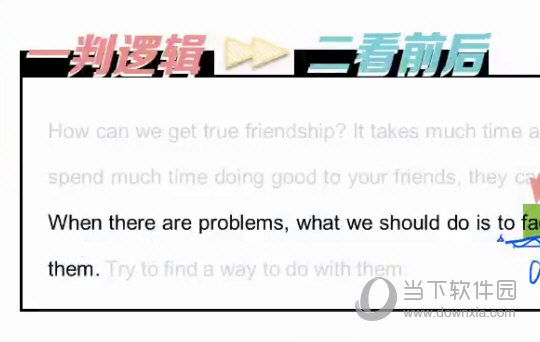 今晚澳門特馬必開一肖,實(shí)地?cái)?shù)據(jù)評(píng)估執(zhí)行_MR43.867