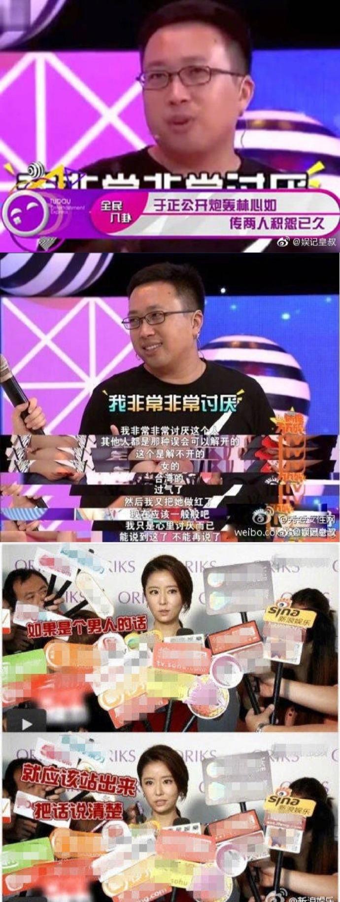 李一桐熱搜，星光璀璨與話題熱議的交織，李一桐熱搜，星光璀璨引熱議，話題交織成焦點(diǎn)