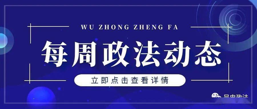 揭秘精準新傳真背后的秘密，解碼數(shù)字組合77777與88888的力量，揭秘數(shù)字組合力量，精準新傳真背后的秘密，解碼77777與88888的神秘力量