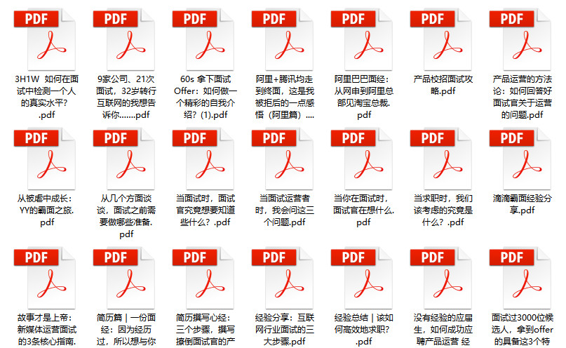 管家婆期期免費精準資料解析，把握市場脈搏