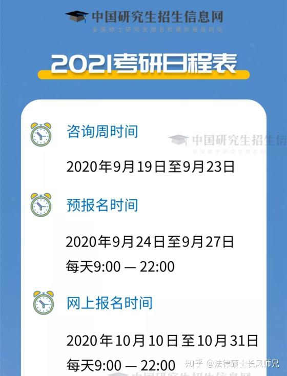 管家婆精準資料免費大全186期,全面計劃解析_試用版15.676