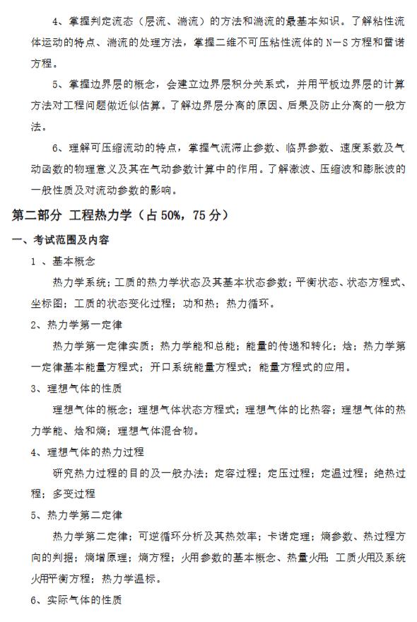 航發(fā)動(dòng)力最新消息是利好還是利空？解析其影響及未來展望，航發(fā)動(dòng)力最新消息解析，影響與展望，利好還是利空？