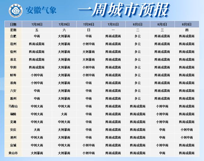 澳門六開獎結(jié)果2024開獎今晚,高速解析方案響應(yīng)_36074.23