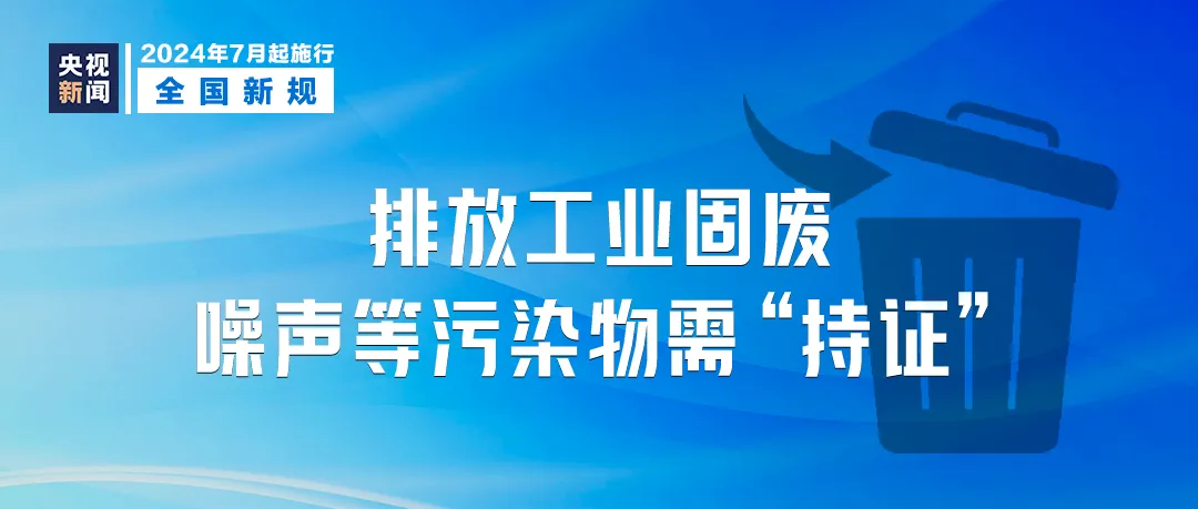 新澳精準(zhǔn)資料免費(fèi)提供最新版,高效策略實(shí)施_3651.574