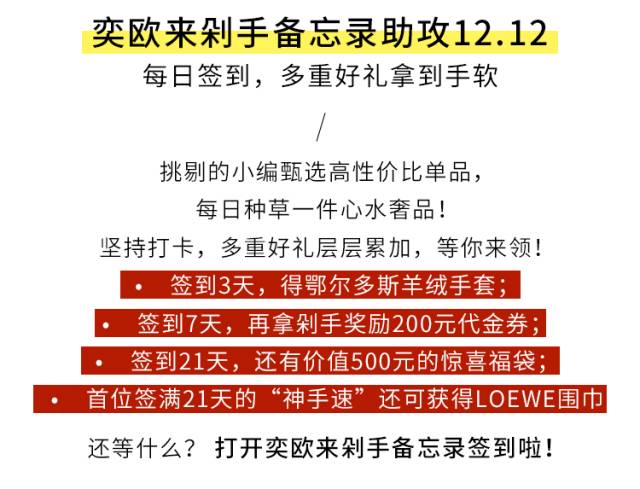 獨家解析：澳門三肖三碼必中特資料的科學(xué)依據(jù)