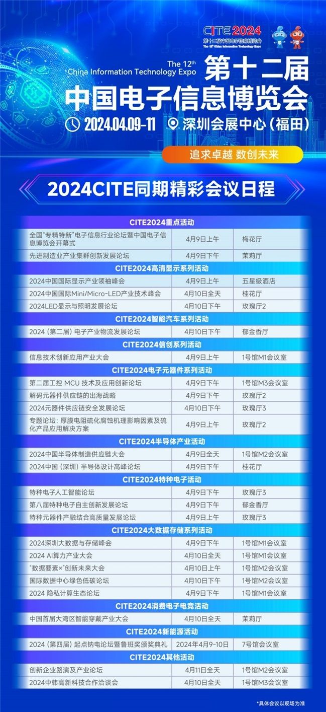 新澳門天天開好彩，探索未來的繁榮與機遇，新澳門未來繁榮與機遇的探索，天天開好彩