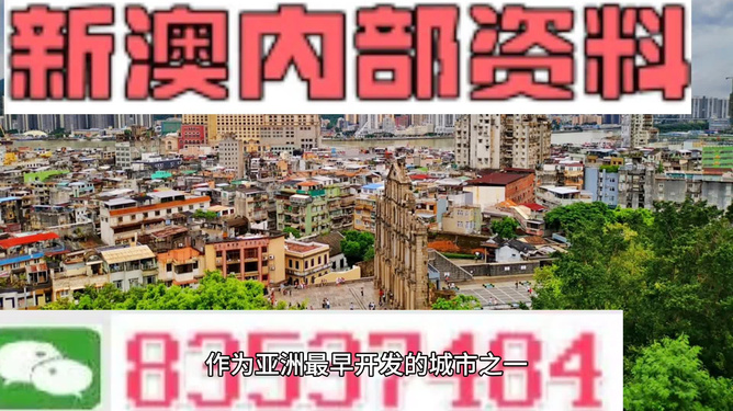 新澳門精準(zhǔn)資料期期精準(zhǔn),實效設(shè)計計劃_界面版72.423