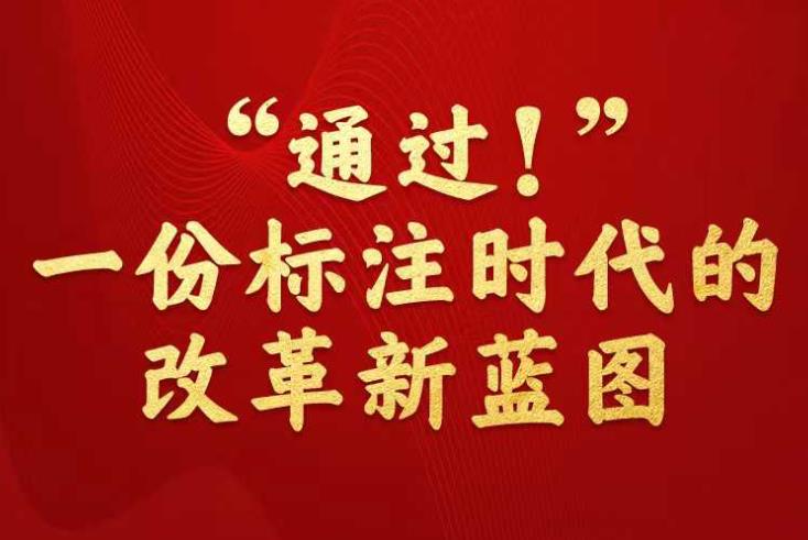 新澳門一碼三中三必中，探索與解析，澳門一碼三中三必中現(xiàn)象，深度探索與解析