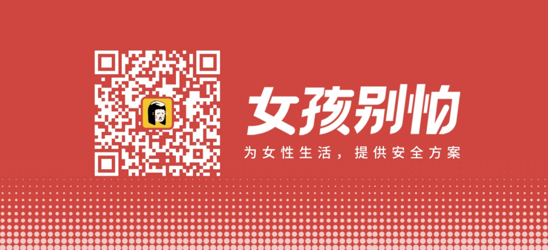 新澳門今晚開獎結果查詢,安全解析方案_限量款70.541