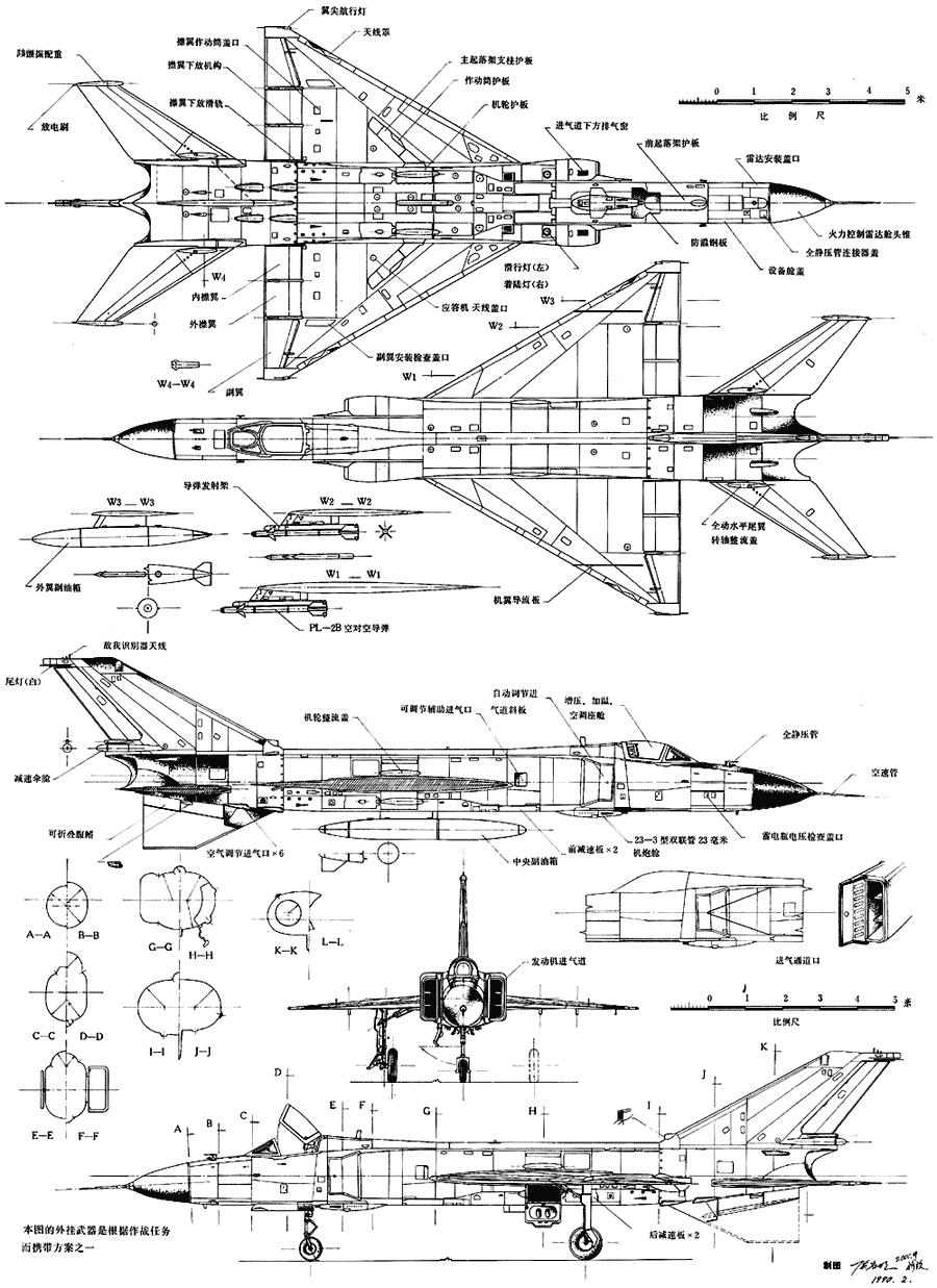 殲-11戰(zhàn)斗機(jī)結(jié)構(gòu)圖深度解析，殲-11戰(zhàn)斗機(jī)結(jié)構(gòu)圖深度剖析