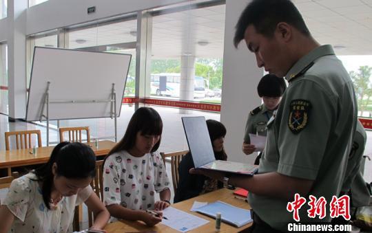 女兵檢查是否需要處女膜檢查，探討女性權(quán)益與軍隊(duì)醫(yī)療體系，女兵體檢中的處女膜檢查爭(zhēng)議，女性權(quán)益與軍隊(duì)醫(yī)療體系的探討