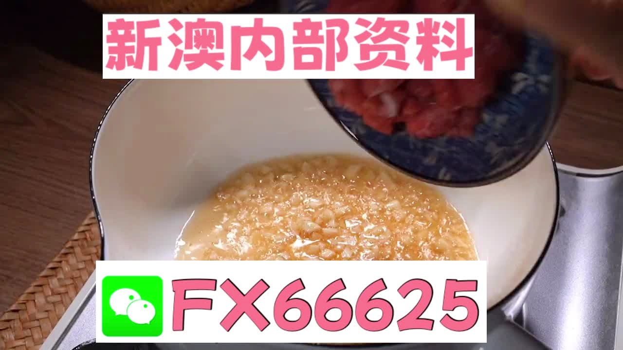 澳門一碼中精準(zhǔn)一碼免費(fèi)中特論壇，揭示背后的違法犯罪問題，澳門一碼中精準(zhǔn)犯罪問題揭秘，違法犯罪背后的論壇陷阱