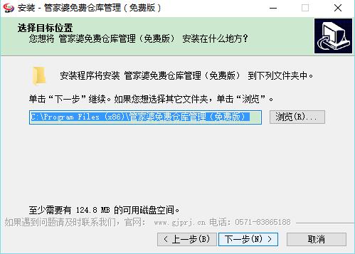 管家婆正版管家，企業(yè)管理的得力助手，管家婆正版軟件，企業(yè)管理的最佳助手