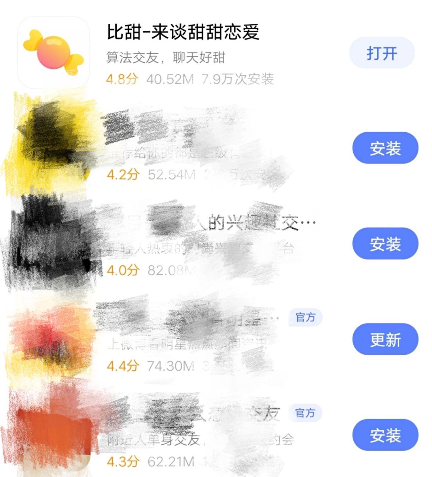 適合學(xué)生談戀愛的軟件，探索與解析，適合學(xué)生談戀愛的軟件，探索戀愛新領(lǐng)域