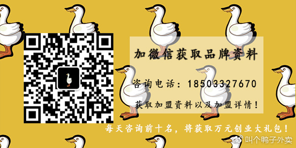 如何為做鴨子業(yè)務(wù)尋找客源，鴨子業(yè)務(wù)客源拓展策略指南