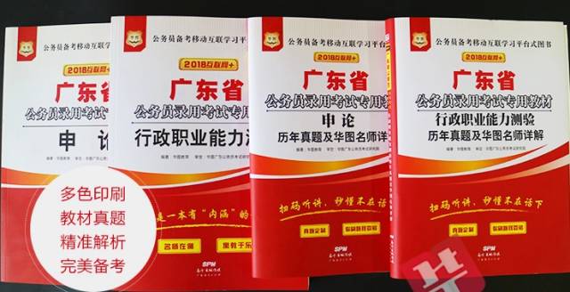 精準一肖三碼王中王，揭秘預測技巧與智慧，揭秘精準預測一肖三碼王中王，預測技巧與智慧探索