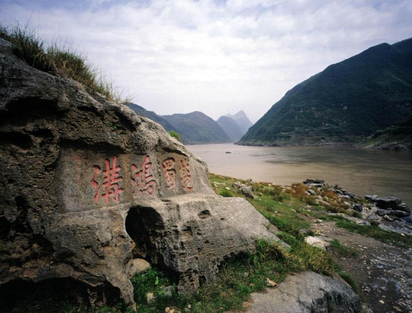 長(zhǎng)江游輪旅游價(jià)格解析，體驗(yàn)流動(dòng)的江河風(fēng)情，長(zhǎng)江游輪旅游價(jià)格詳解，體驗(yàn)江河流動(dòng)的風(fēng)情