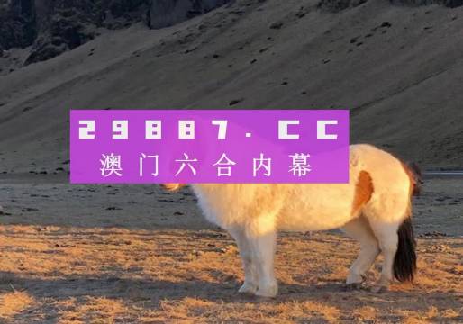 推薦 第6頁