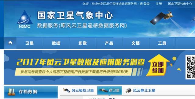 邁向公開透明，2025正版資料的免費(fèi)公開共享時(shí)代，邁向公開透明，正版資料免費(fèi)共享時(shí)代來臨 2025展望