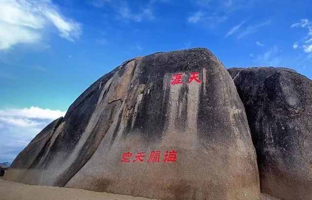 天涯海角在哪里，探尋神秘的自然與歷史交匯點，天涯海角探尋之旅，自然與歷史的神秘交匯點