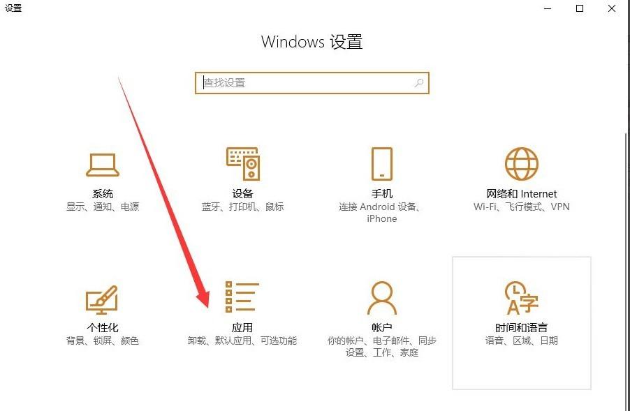 邁克菲殺毒軟件卸載指南，邁克菲殺毒軟件卸載詳解