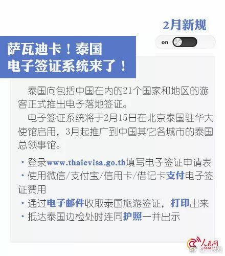 太原生活向?qū)д骰樾畔ⅰ獙ふ疑械哪莻€(gè)TA，太原生活向?qū)д骰樾畔ⅲ瑢ふ疑械牧硪话? class=