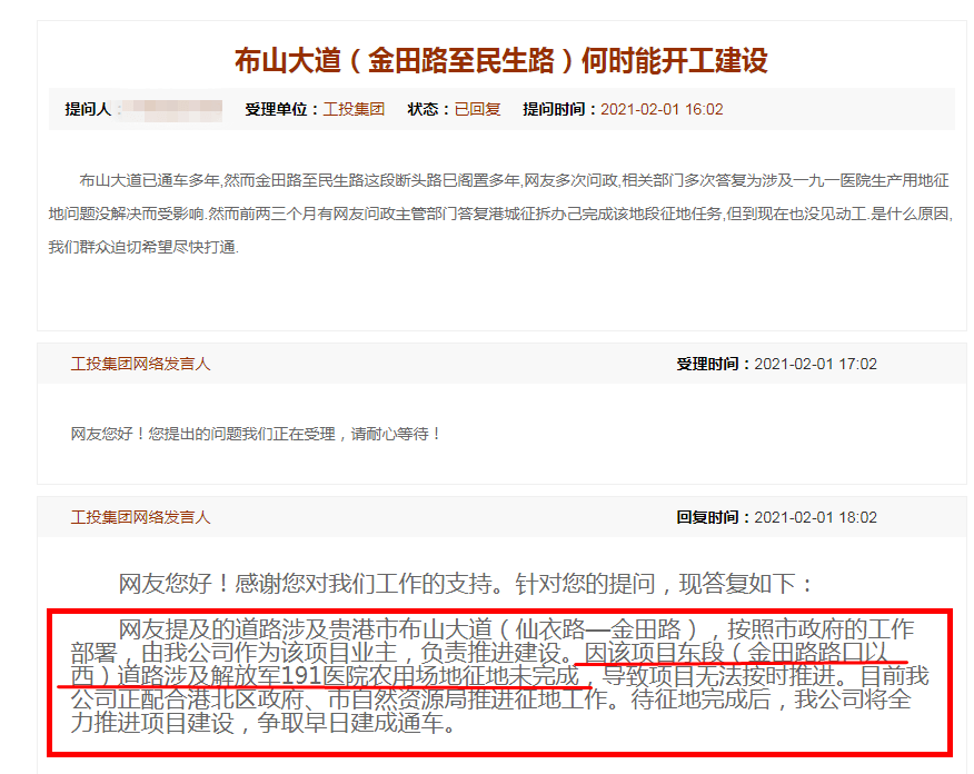 睡過之后，能否徹底斷凈情感糾葛，睡后能否徹底放下情感糾葛？