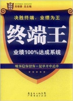 澳門管家婆100%精準，揭秘背后的秘密與策略，澳門管家婆精準預測背后的秘密與策略揭秘