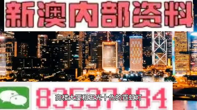 澳門今晚必開一肖圖——探尋彩票背后的文化魅力與期待，澳門彩票文化魅力探尋，今晚必開一肖圖與期待揭秘