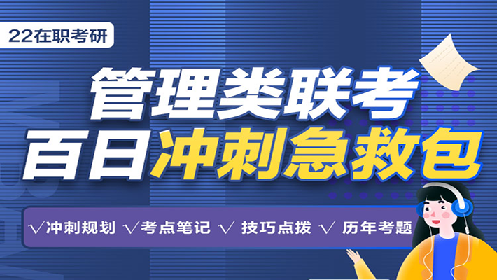 澳門精準一肖一碼百分百準確預測——揭秘2022年生肖運勢與幸運數(shù)字游戲，澳門精準預測，揭秘生肖運勢與幸運數(shù)字游戲——一肖一碼百分百準確預測 2022年運勢展望