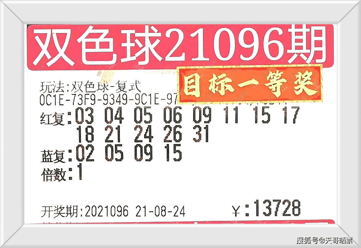 香港特馬開獎(jiǎng)結(jié)果