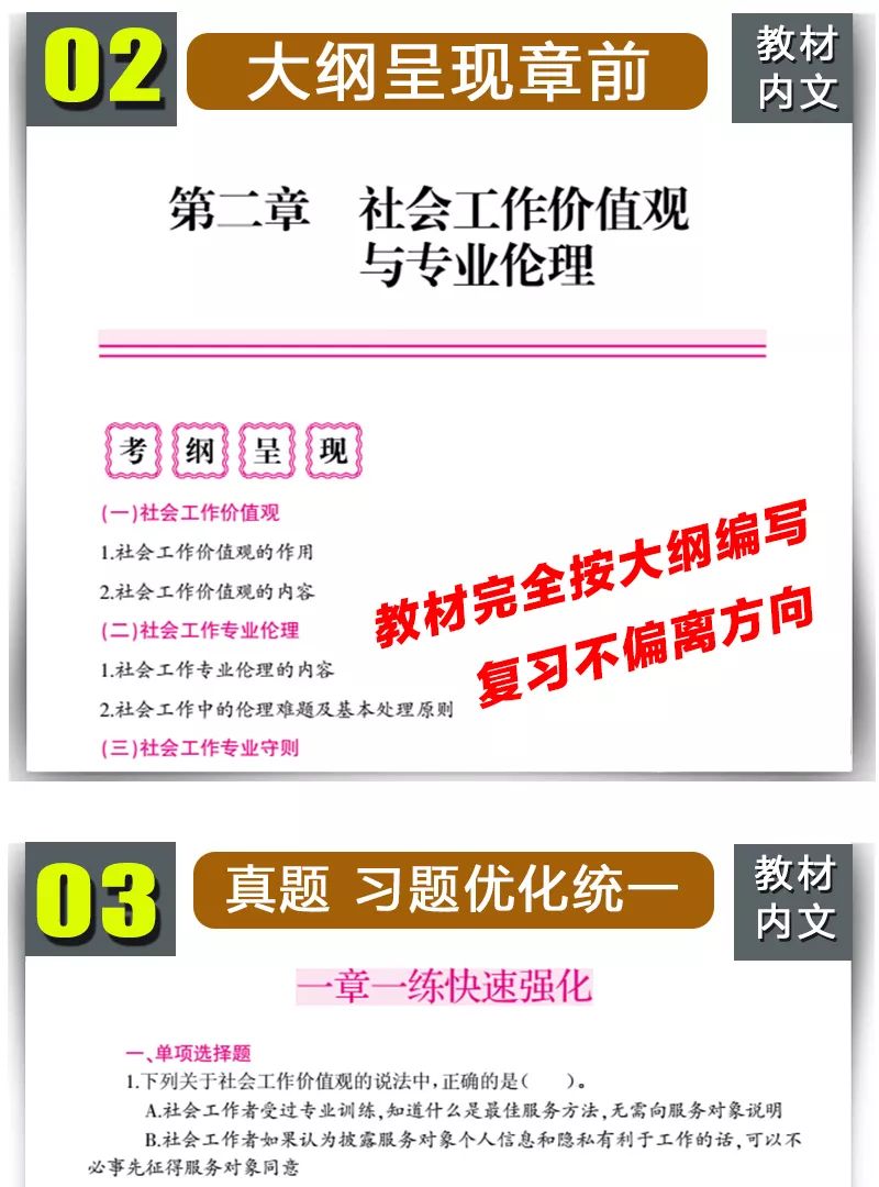 新澳門資料大全正版資料2025，探索與期待，澳門最新正版資料探索與期待，2025展望