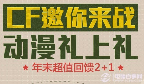 新澳彩資料免費(fèi)資料大全，探索與解析，新澳彩資料免費(fèi)探索與解析大全