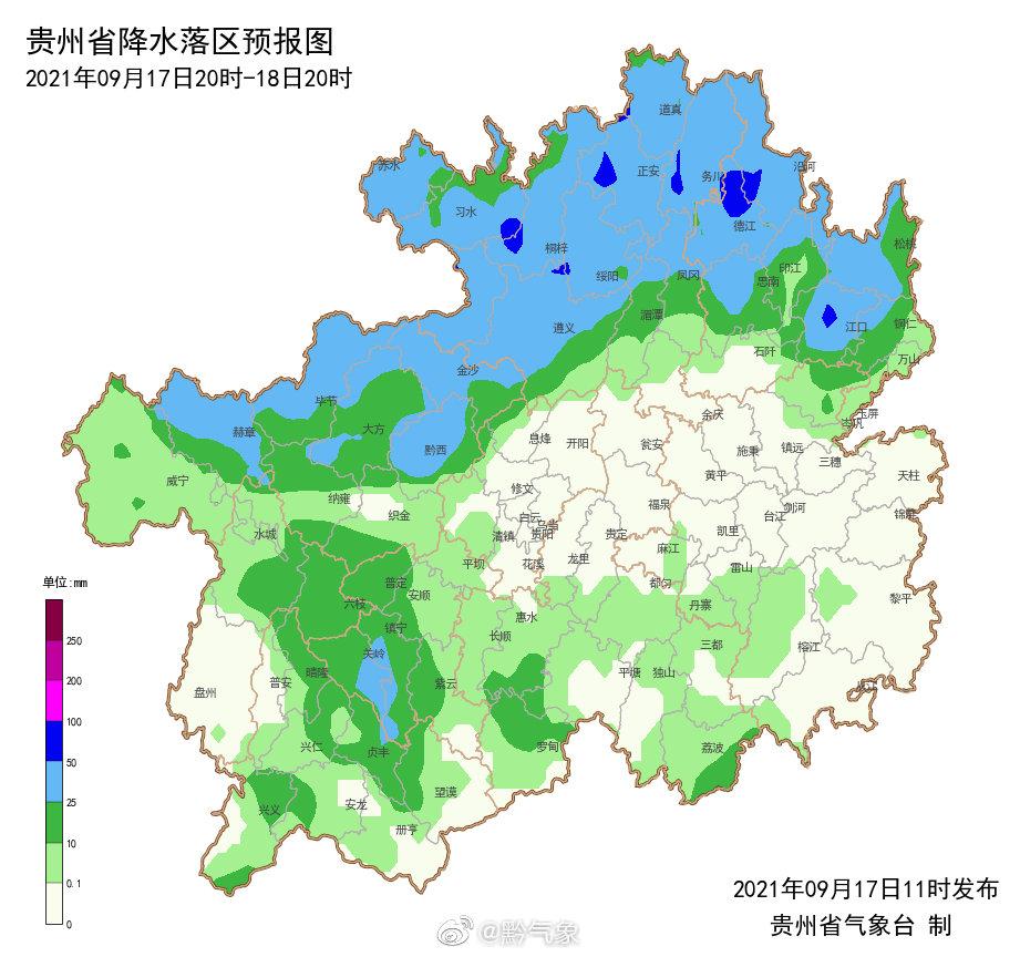 貴州遵義未來(lái)15天的天氣預(yù)報(bào)及影響分析，貴州遵義未來(lái)15天天氣預(yù)報(bào)及氣象影響分析