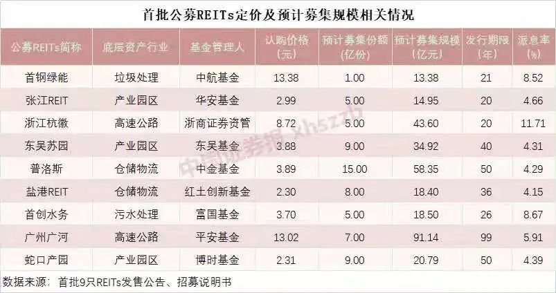 澳門3肖三碼必開一碼，探索與解析，澳門3肖三碼必開一碼深度解析與探索