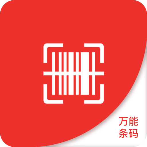 澳門彩票的未來展望，正版免費與精準(zhǔn)預(yù)測的探索（2025展望），澳門彩票未來展望，正版免費與精準(zhǔn)預(yù)測的探索（2025展望）