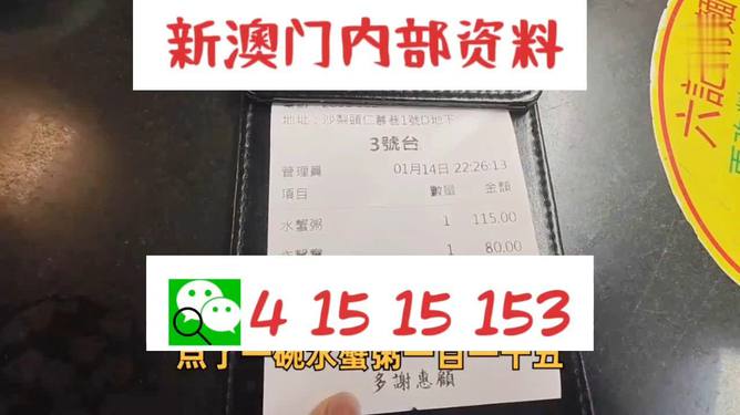 新澳門(mén)正版免費(fèi)資料的查找方法與使用指南，澳門(mén)正版免費(fèi)資料查找方法與使用指南