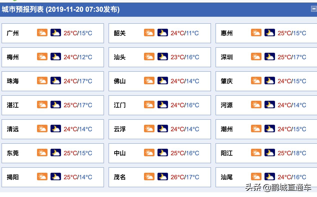 殲-15與陣風(fēng)，空中力量的對比與探討，殲-15與陣風(fēng)，空中力量對比與深度探討